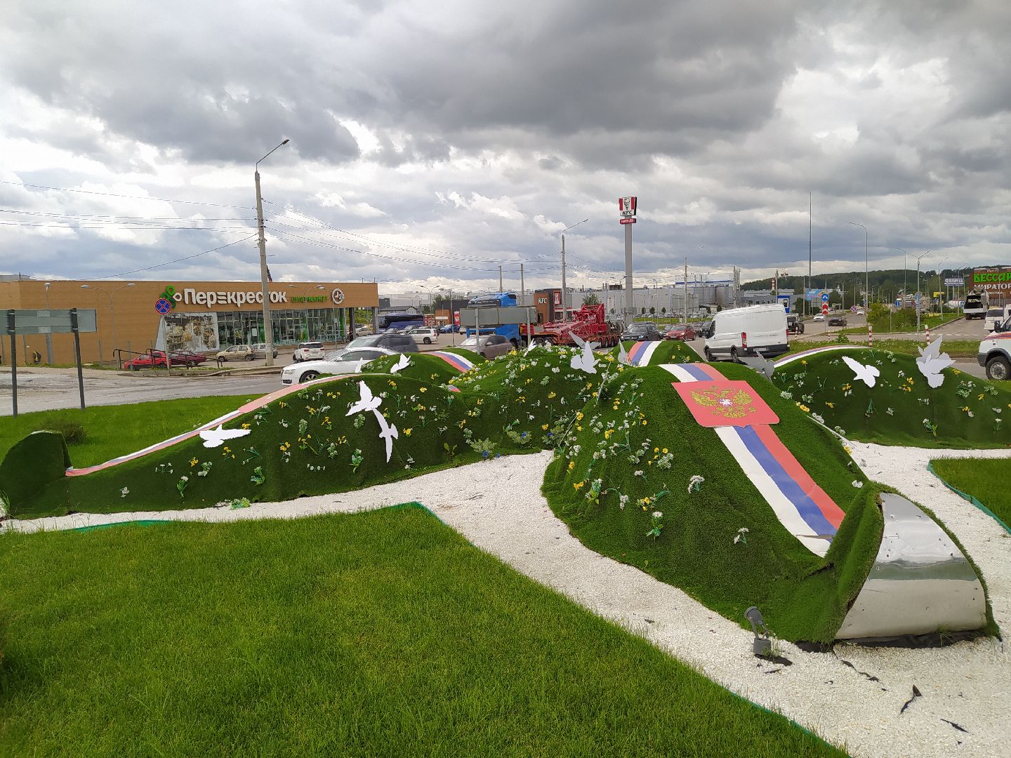 Благоустройство, озеленение, круговое движение