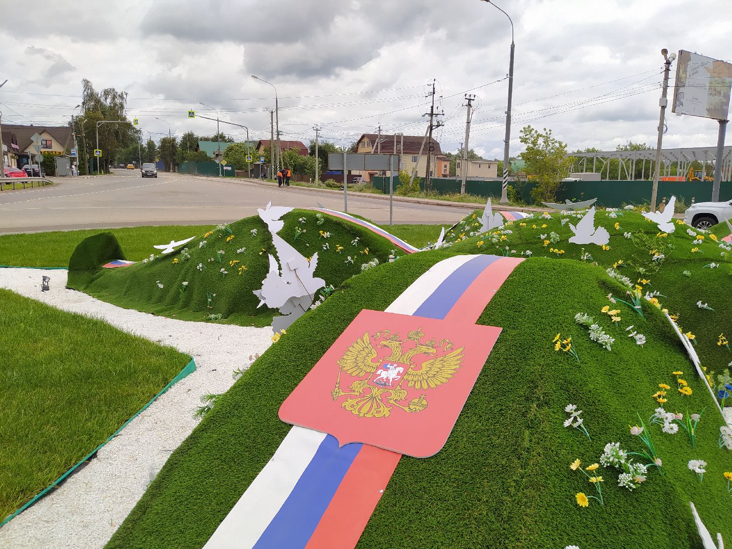 Благоустройство, озеленение, круговое движение