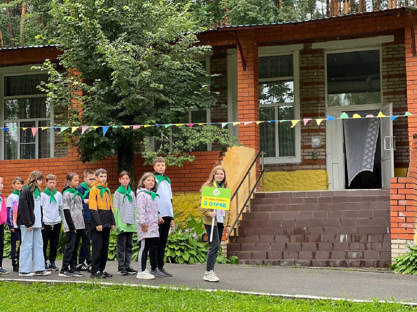 Подольск, лагерь