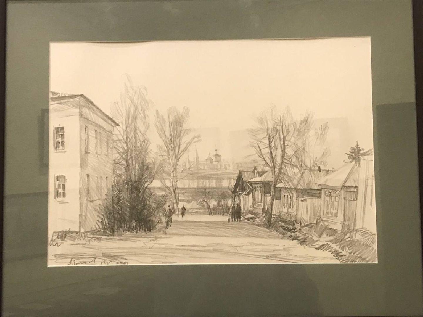 Коломна, культура, люди