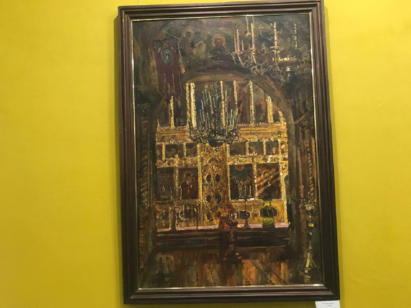 Коломна, культура, люди