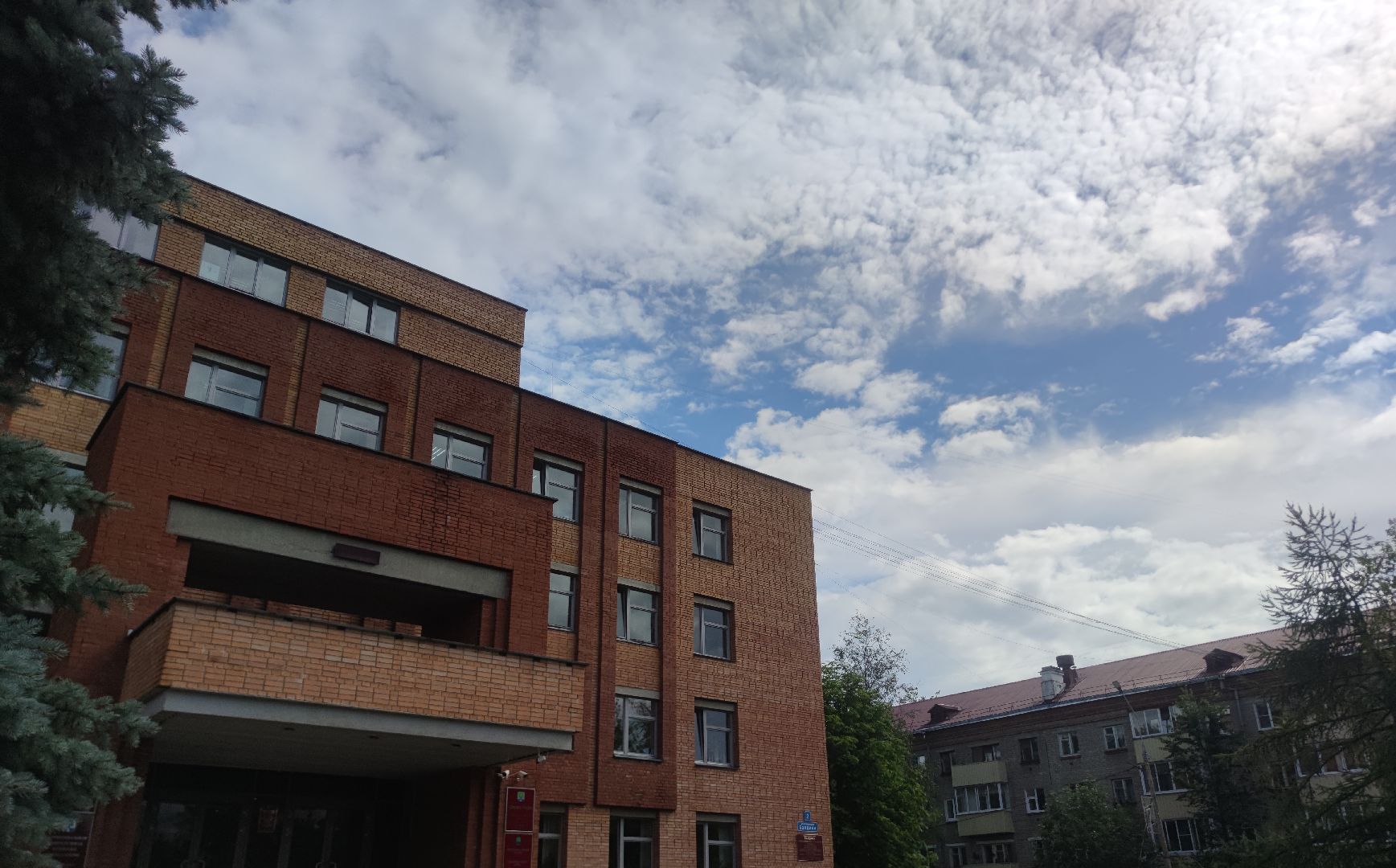 Выборы, территориальная избирательная комиссия, Дубна