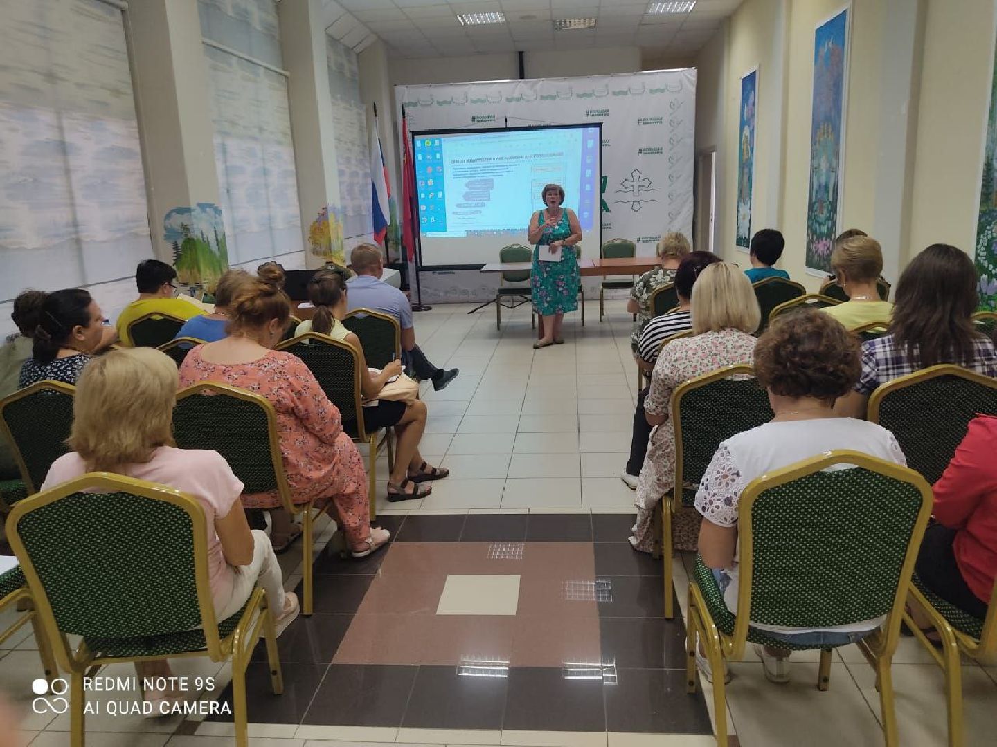 #Шатура#ТИК#выборы