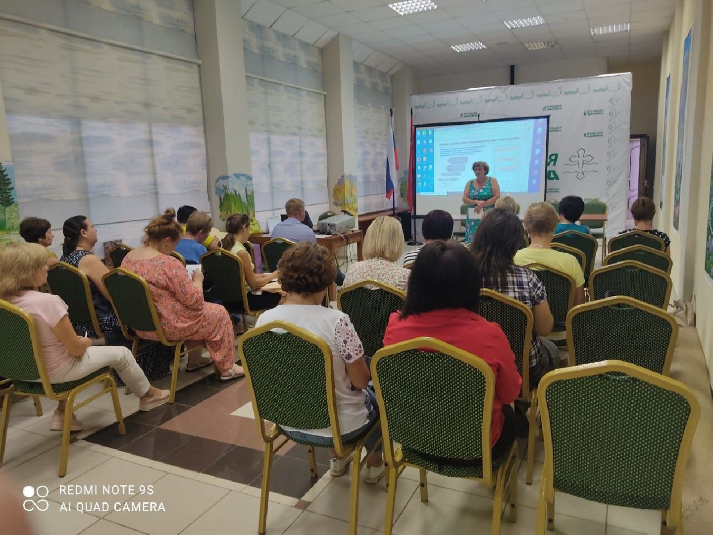 #Шатура#ТИК#выборы