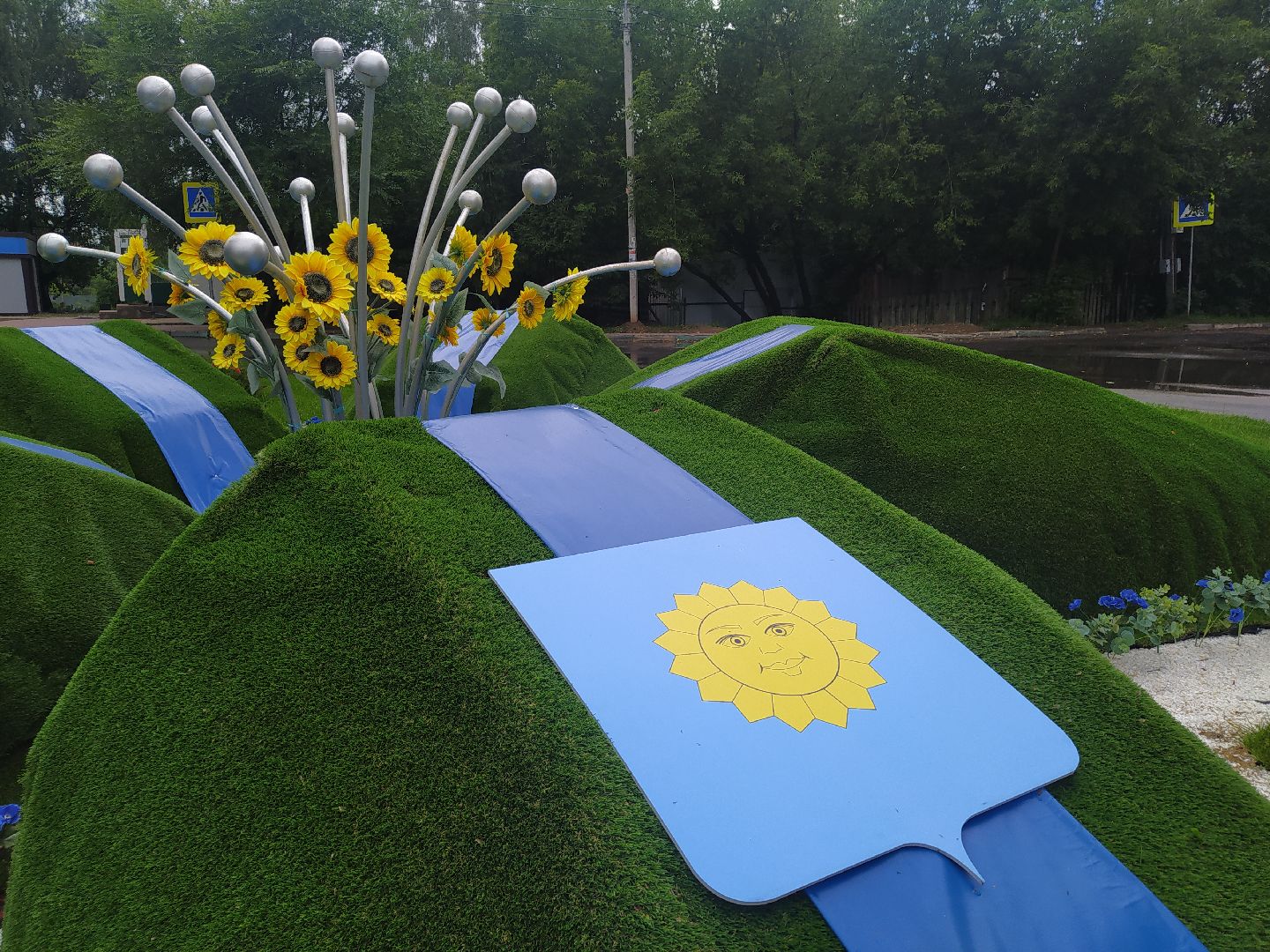 Павловская Слобода, круговое движение, благоустройство, цветник, Истра