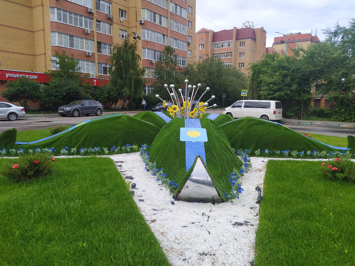 Павловская Слобода, круговое движение, благоустройство, цветник, Истра