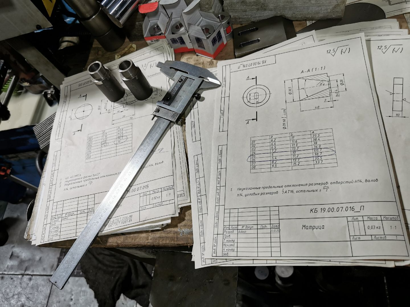 Подольск, производство