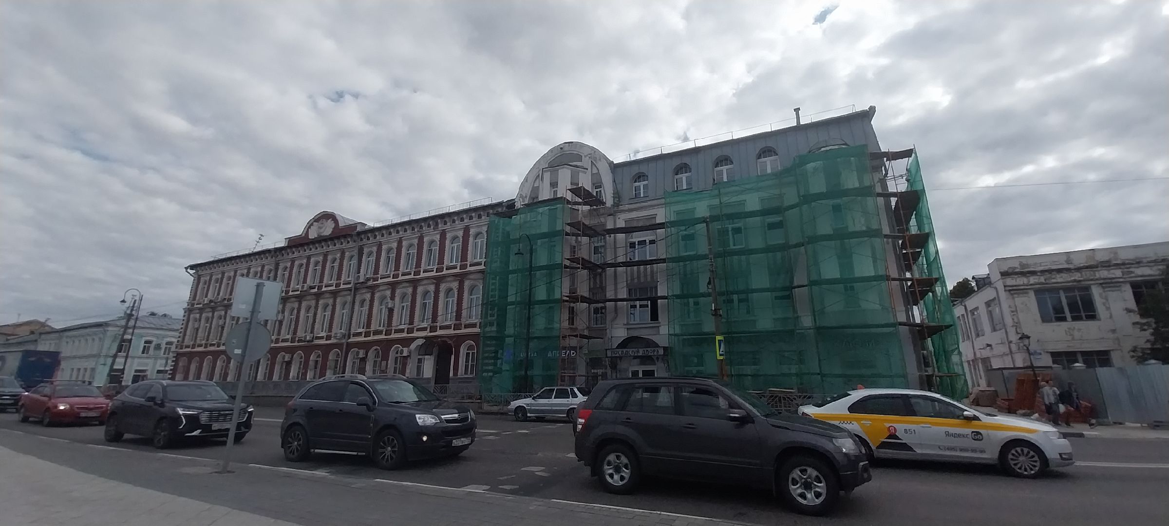 Коломна, ремонт фасада, исторический центр