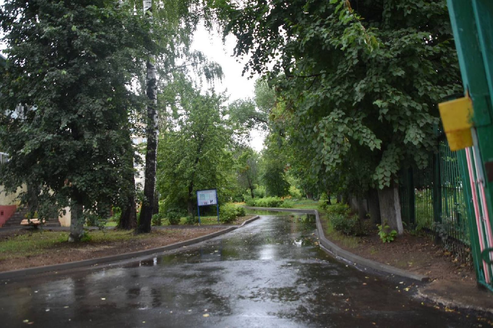 Подольск, благоустройство, детский сад, асфальт