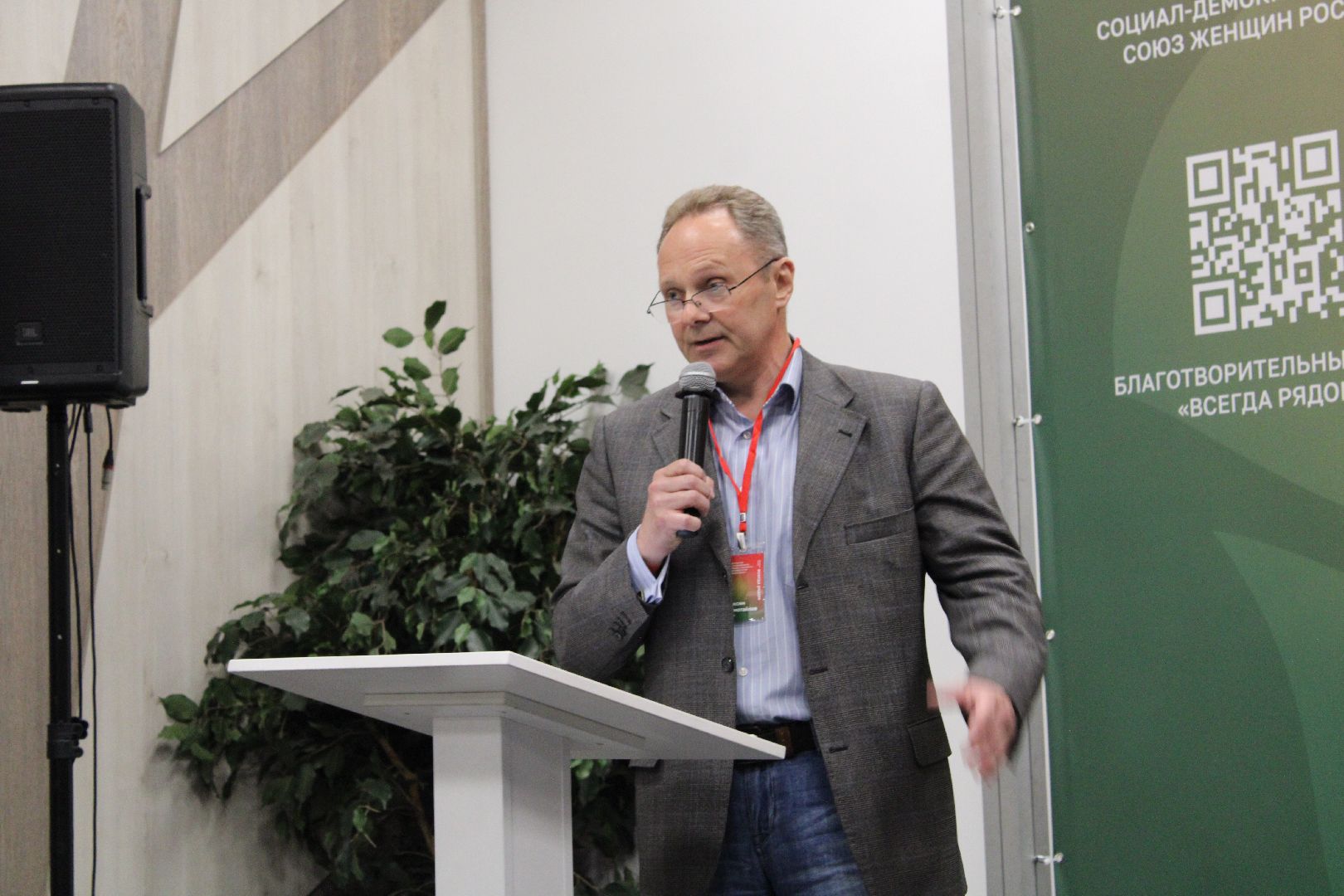 Бизнес, некоммерческие организации,Красногорск,Женщины России всегда рядом