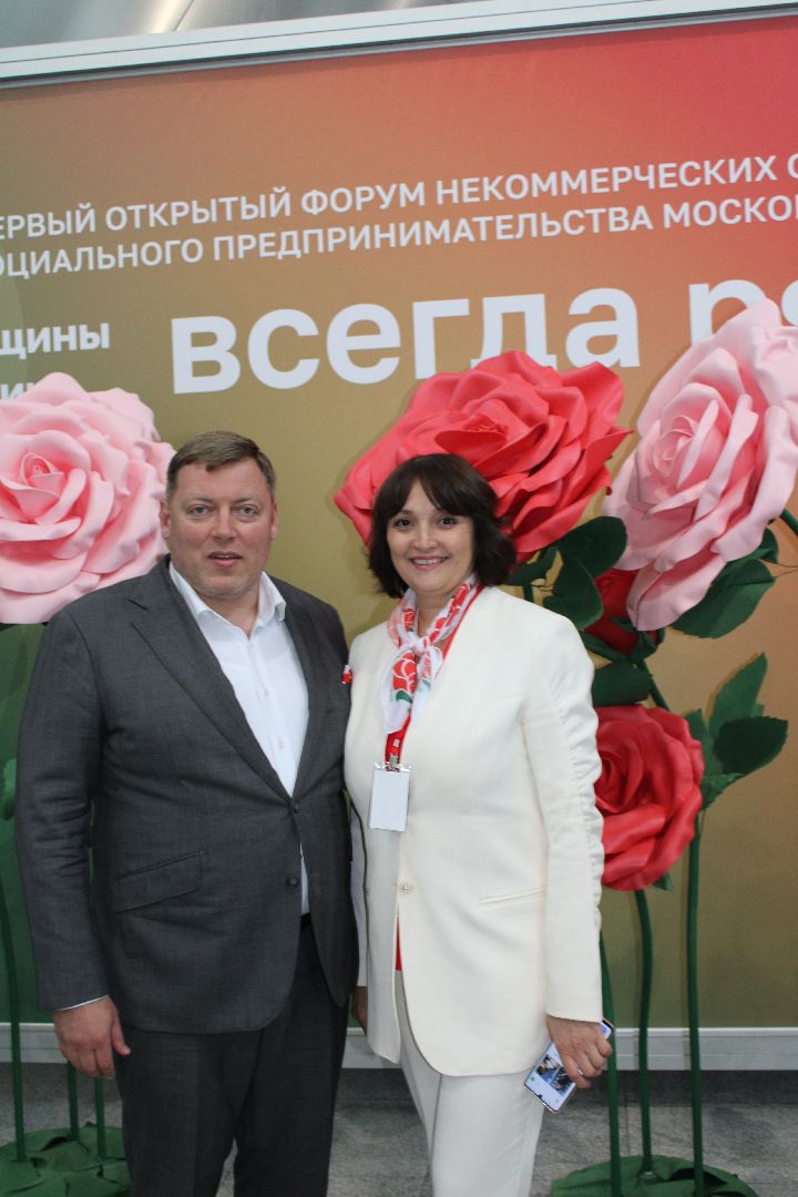 Бизнес, некоммерческие организации,Красногорск,Женщины России всегда рядом