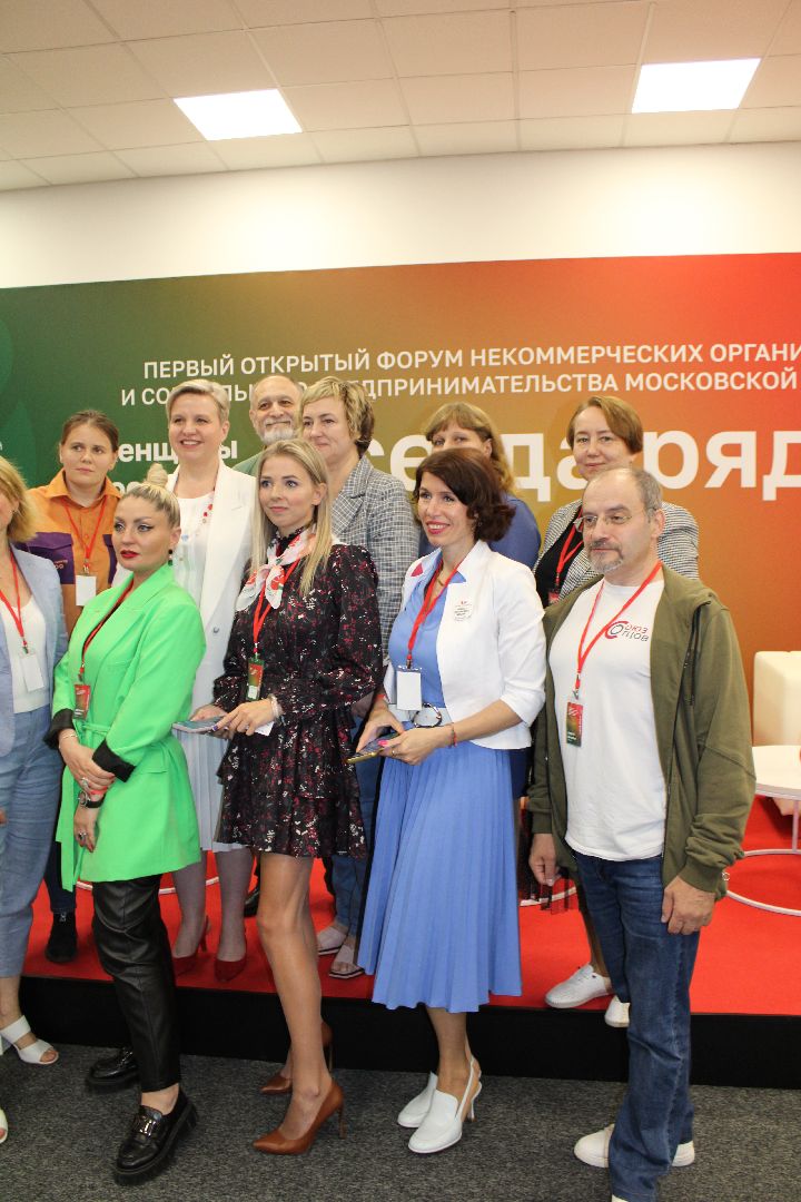 Бизнес, некоммерческие организации,Красногорск,Женщины России всегда рядом