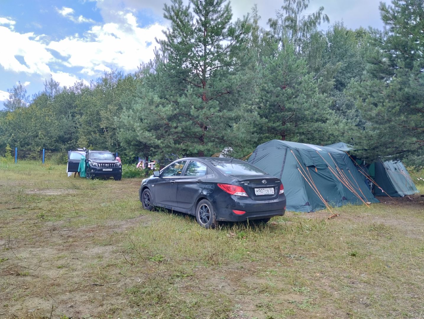 Кубок мира, судомоделизм, соревнования, Старая Купавна, Богородский городской округ