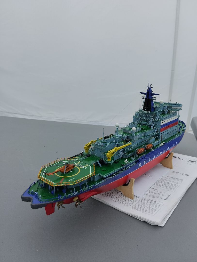 Кубок мира, судомоделизм, соревнования, Старая Купавна, Богородский городской округ