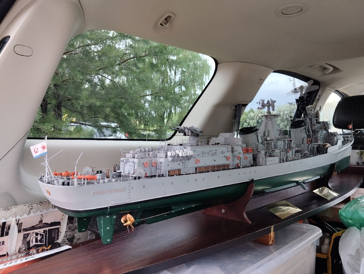 Кубок мира, судомоделизм, соревнования, Старая Купавна, Богородский городской округ