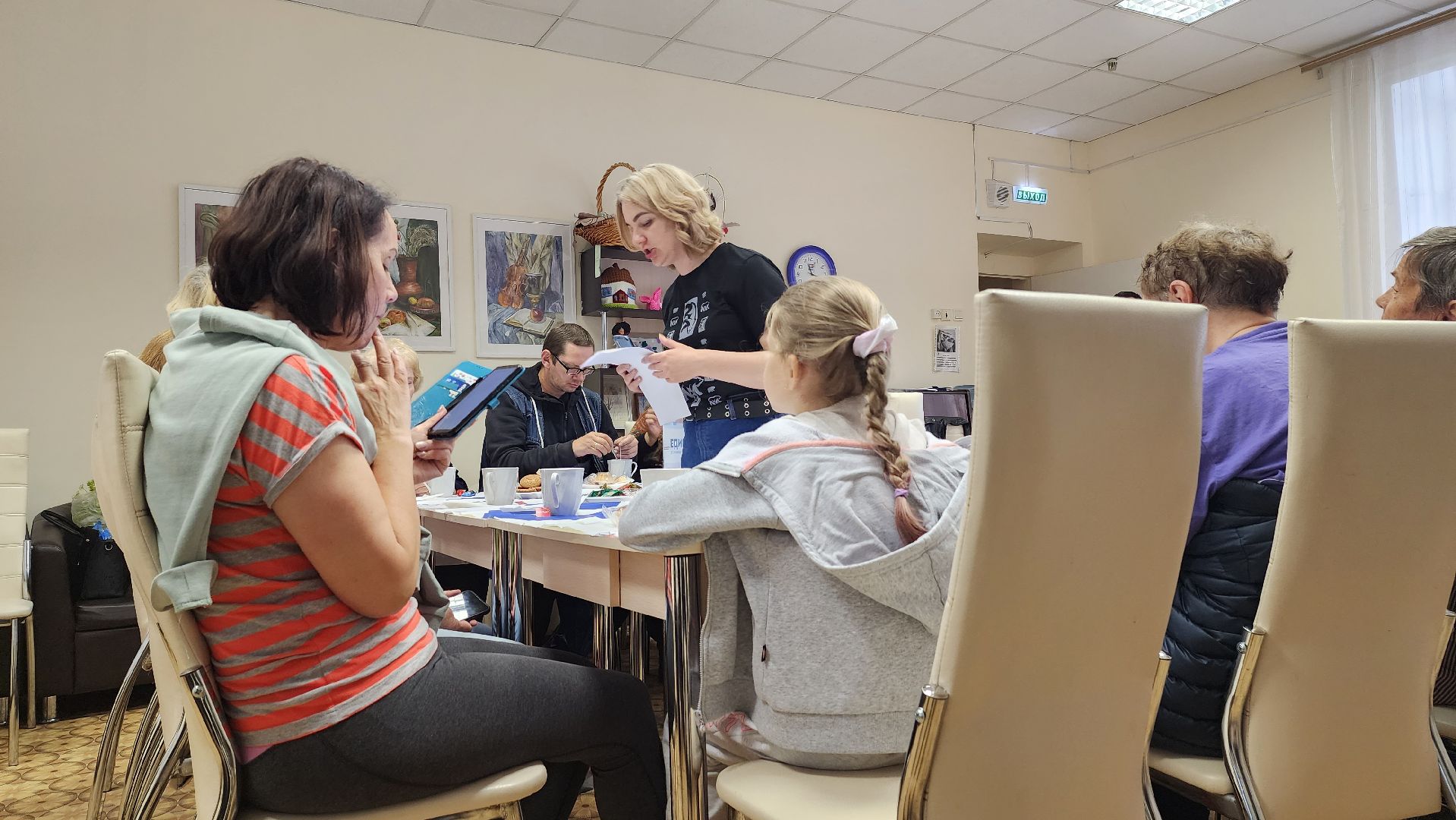 Активное долголетие, Пушкино, Пушкинские округ