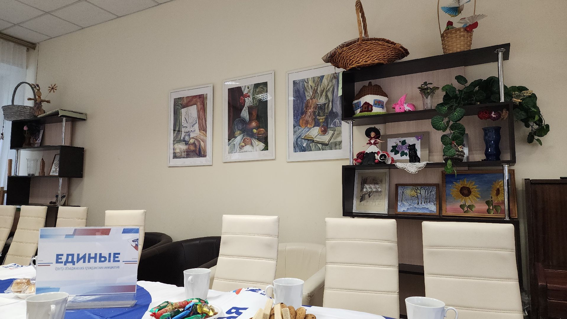 Активное долголетие, Пушкино, Пушкинские округ