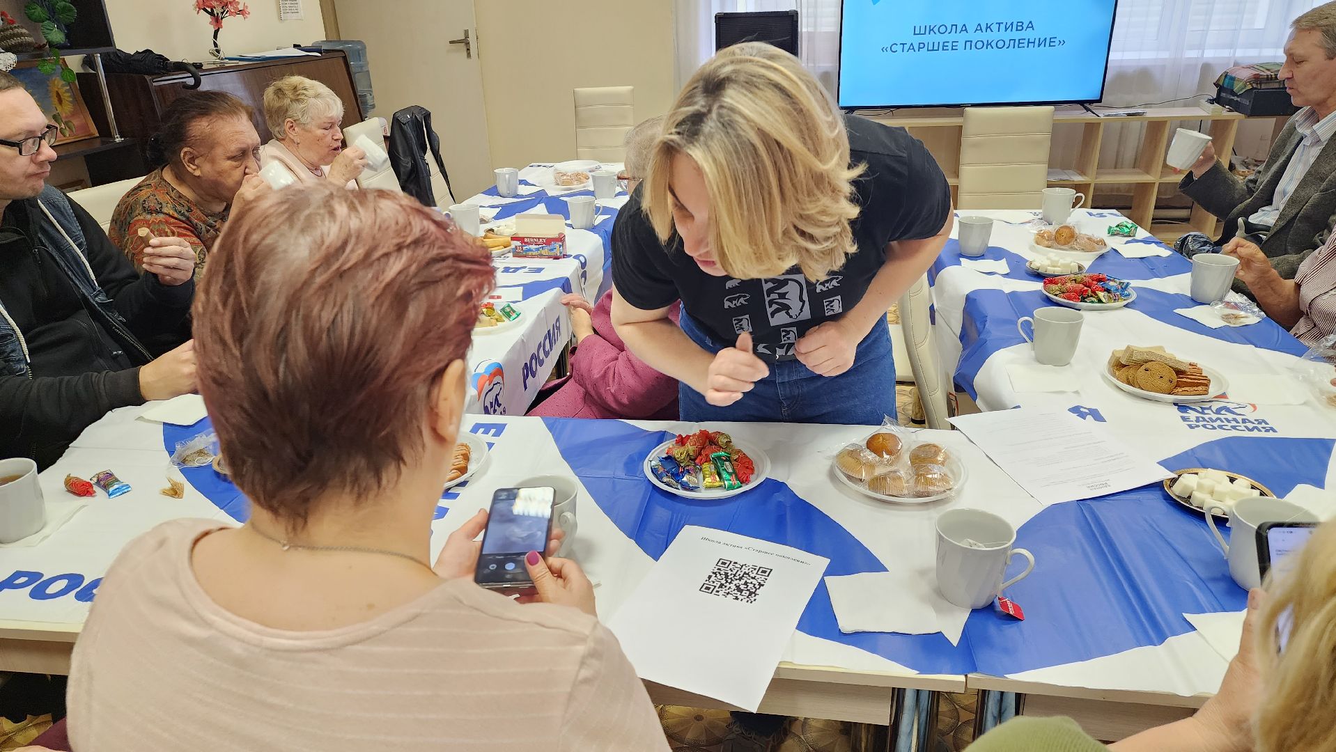 Активное долголетие, Пушкино, Пушкинские округ