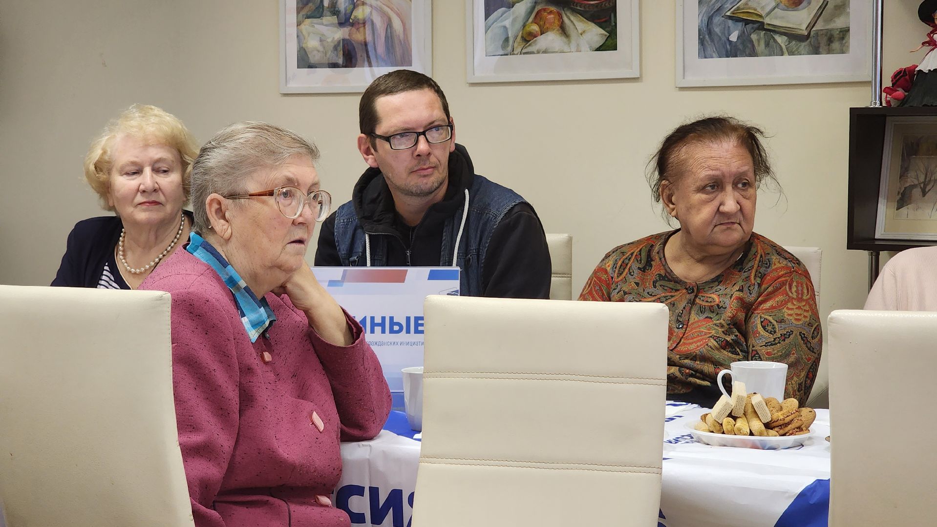 Активное долголетие, Пушкино, Пушкинские округ