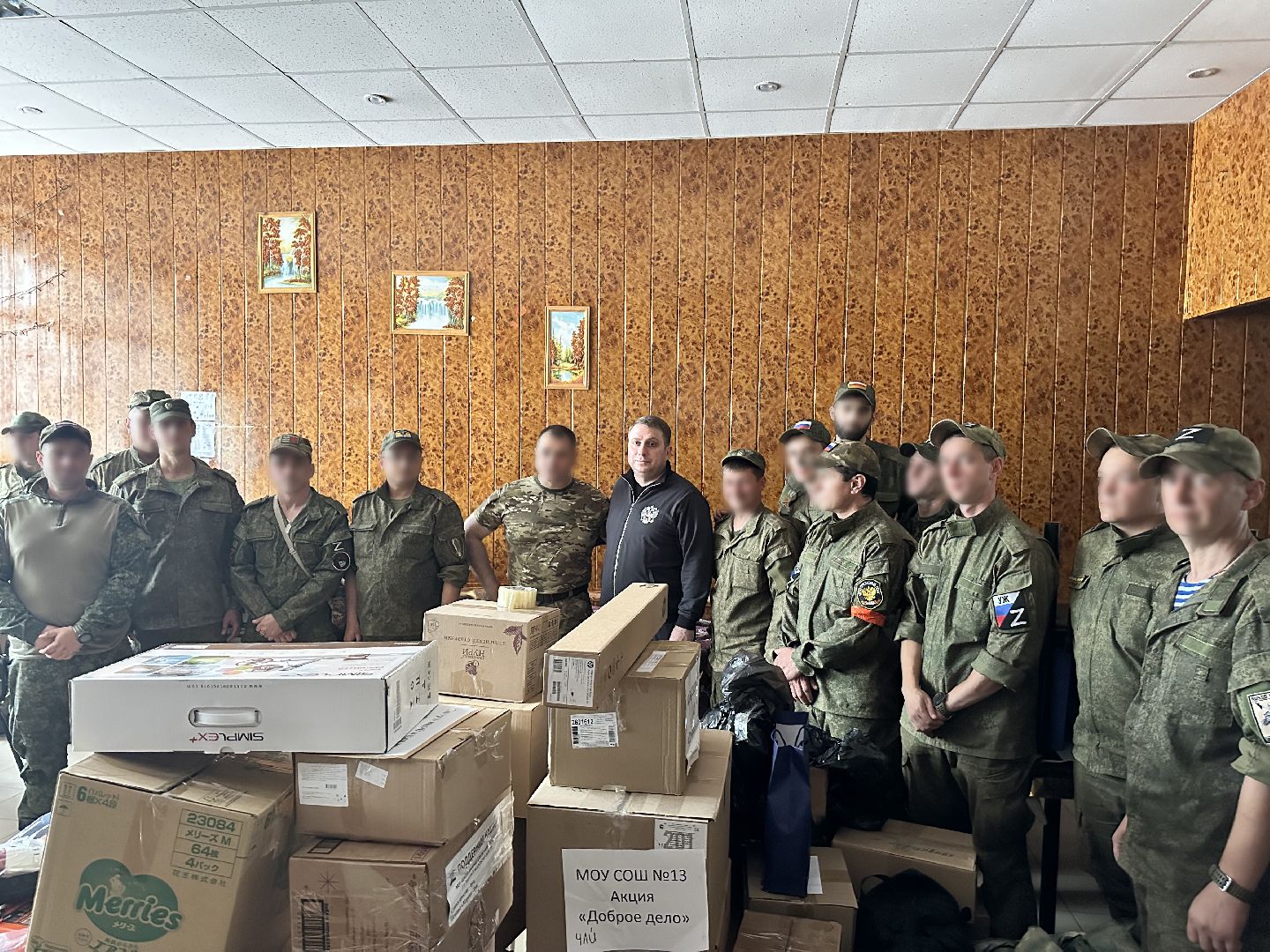 Подольск, СВО, дрон