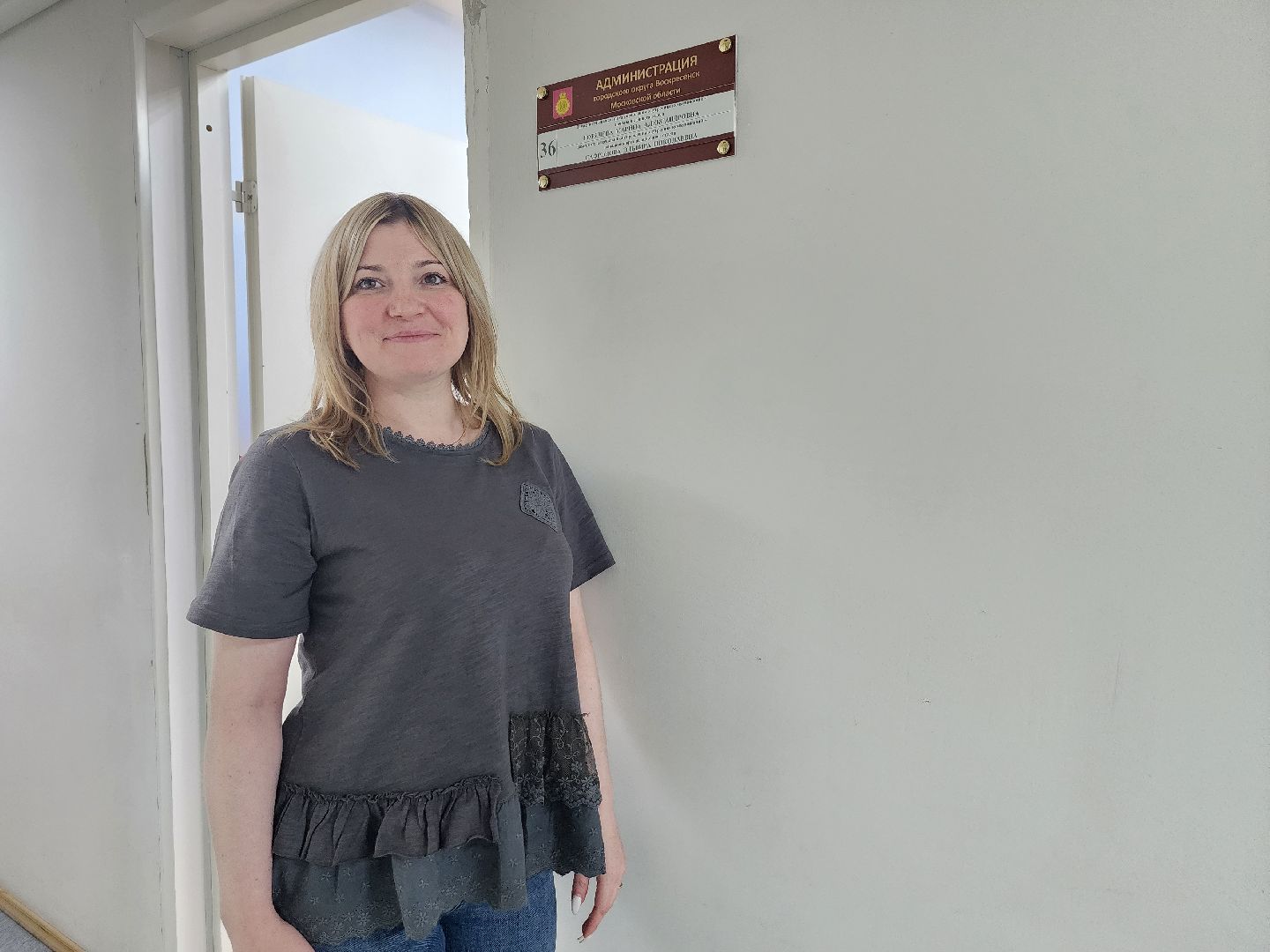 выборы, ТИК, избирательная комиссия, Воскресенск