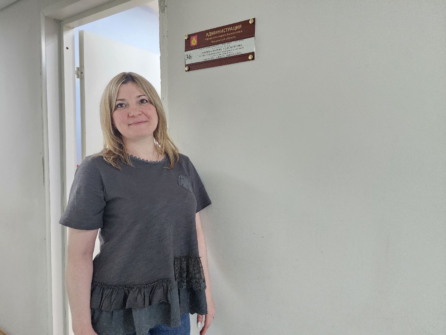 выборы, ТИК, избирательная комиссия, Воскресенск