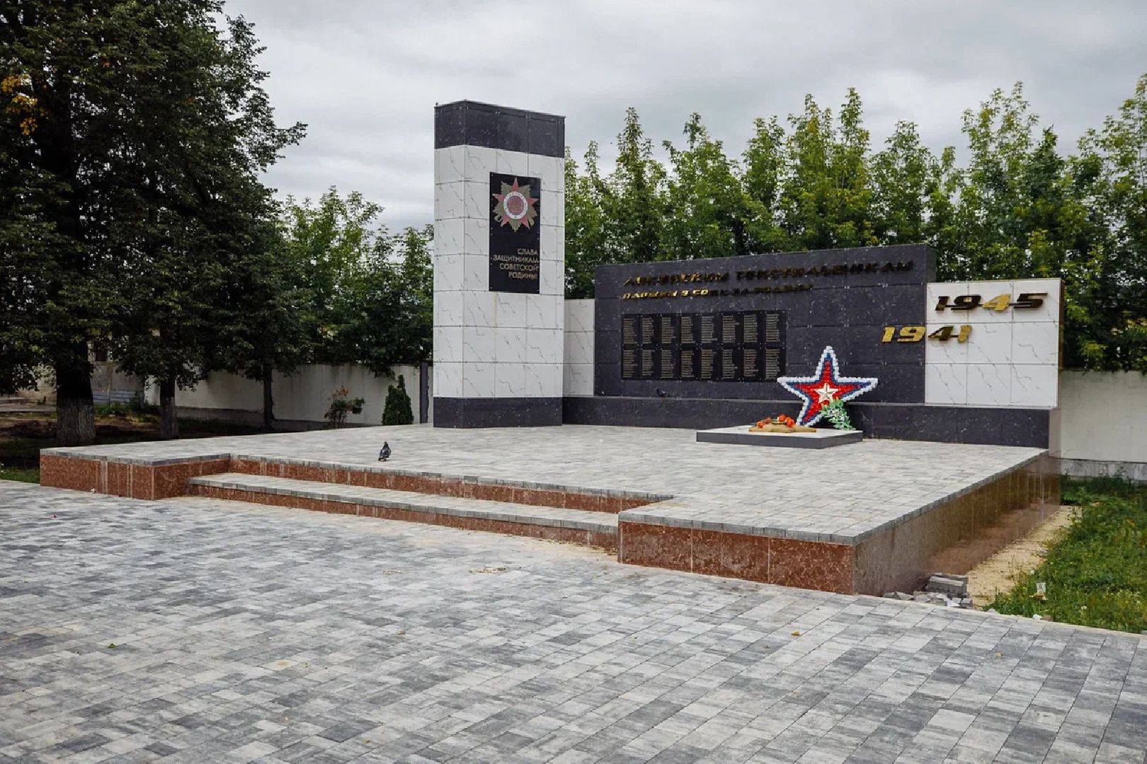 Благоустройство, Ликино-Дулево, Орехово-Зуево, памятник