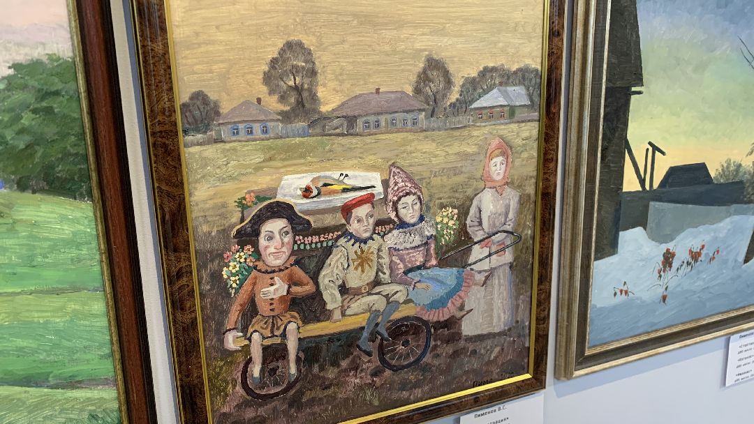 Ступино, общество