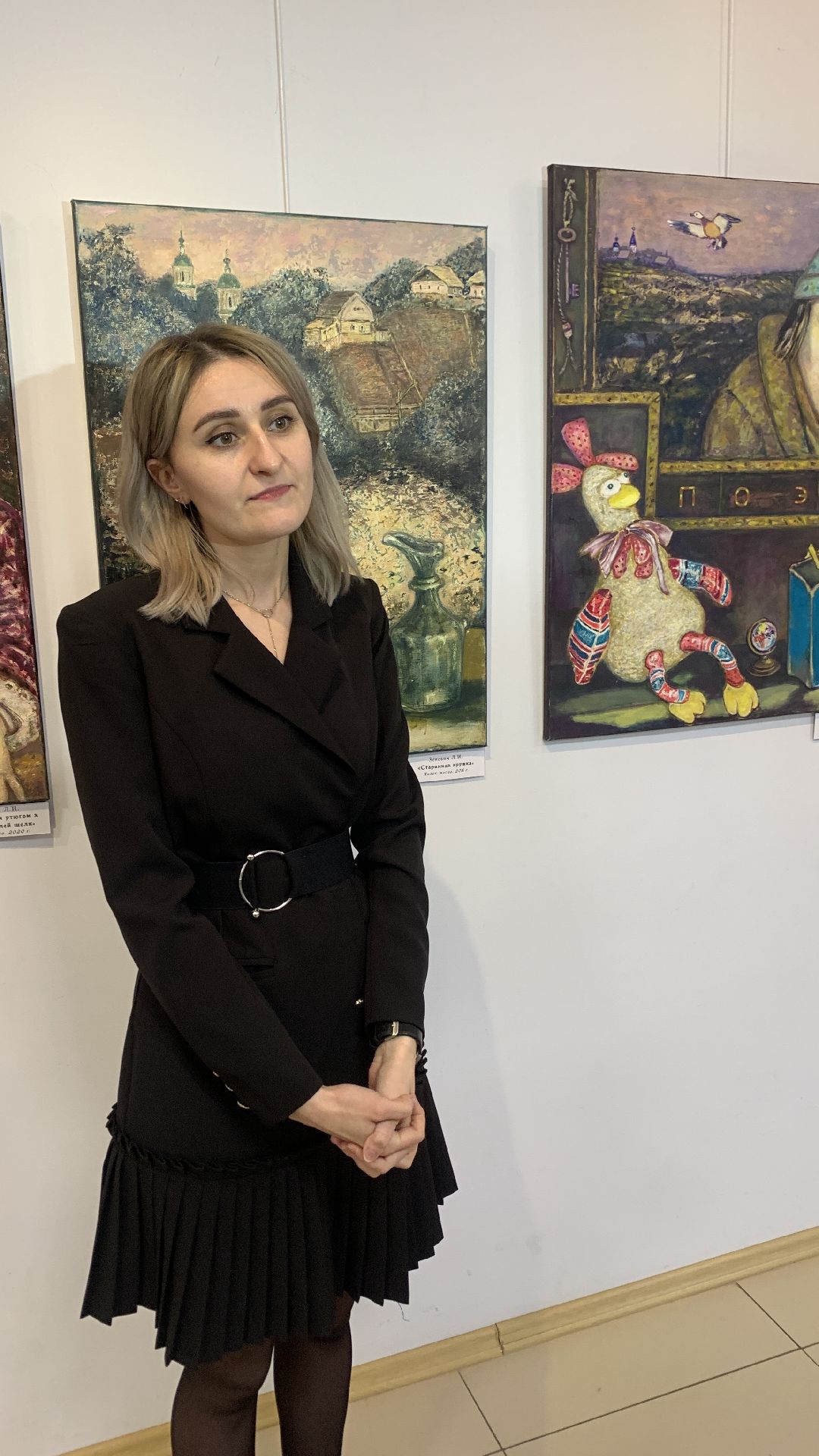 Ступино, общество