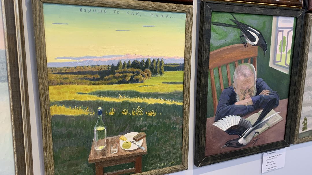 Ступино, общество