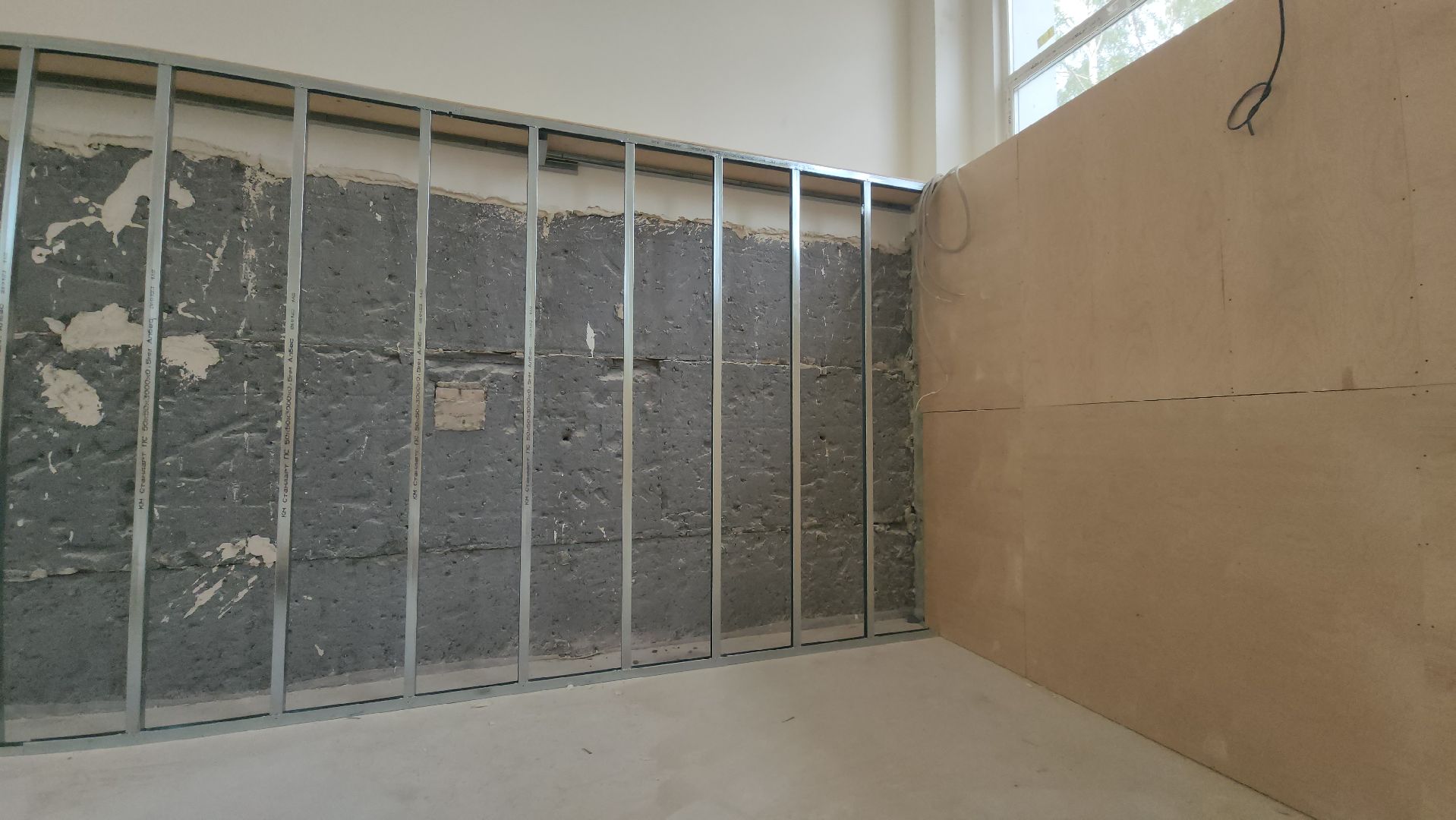 Пушкинский округ, Красноармейск, ремонт школы