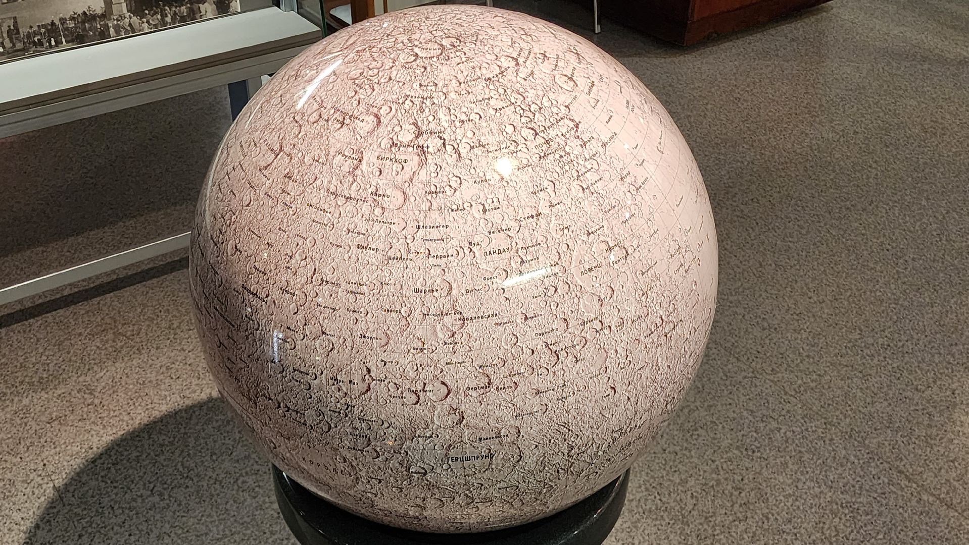 музей, культура, история,