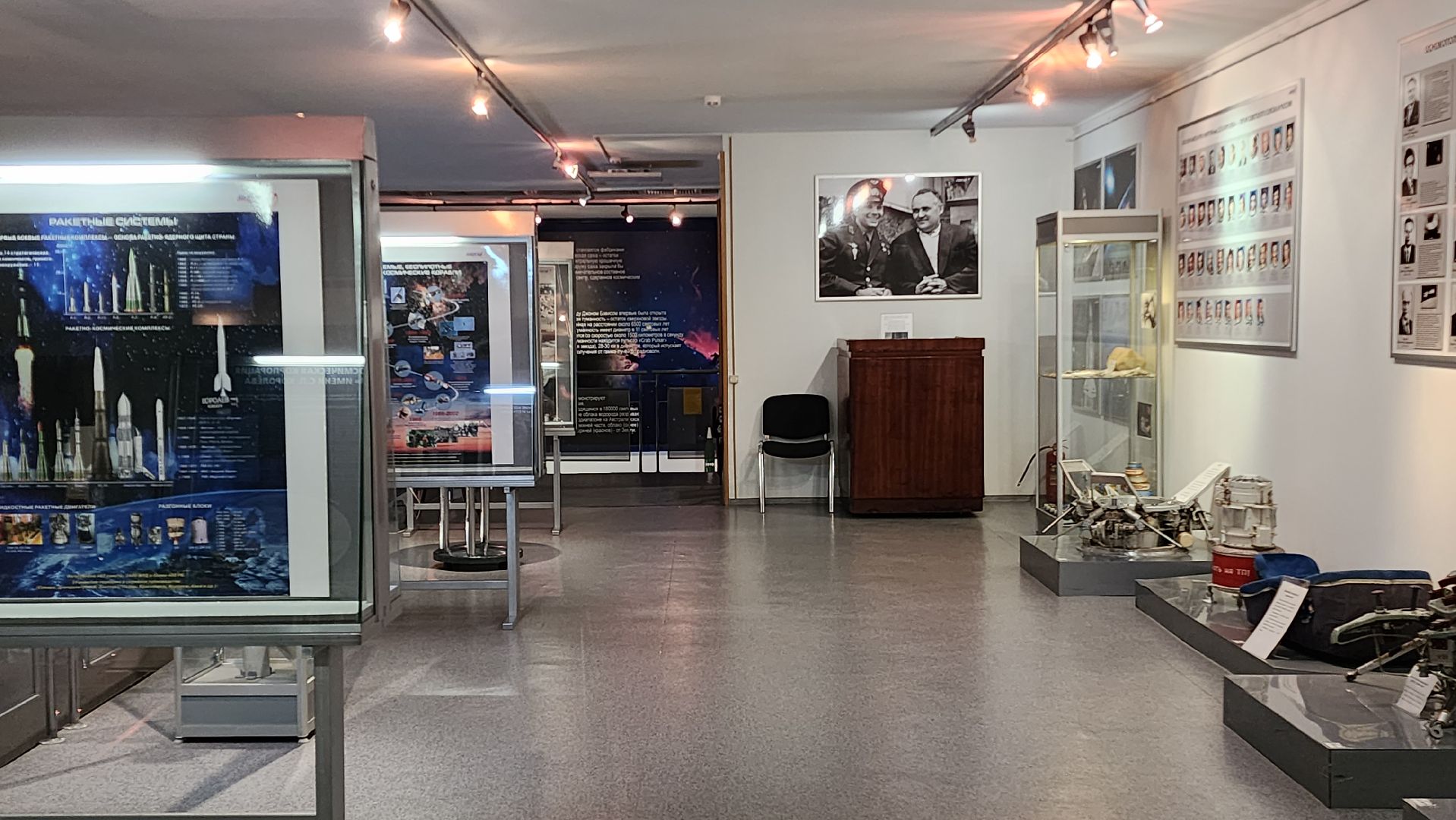 музей, культура, история,