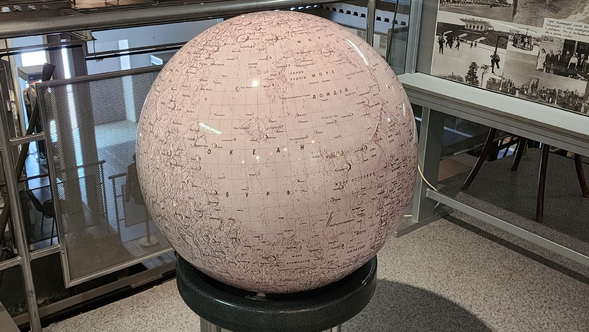 музей, культура, история,