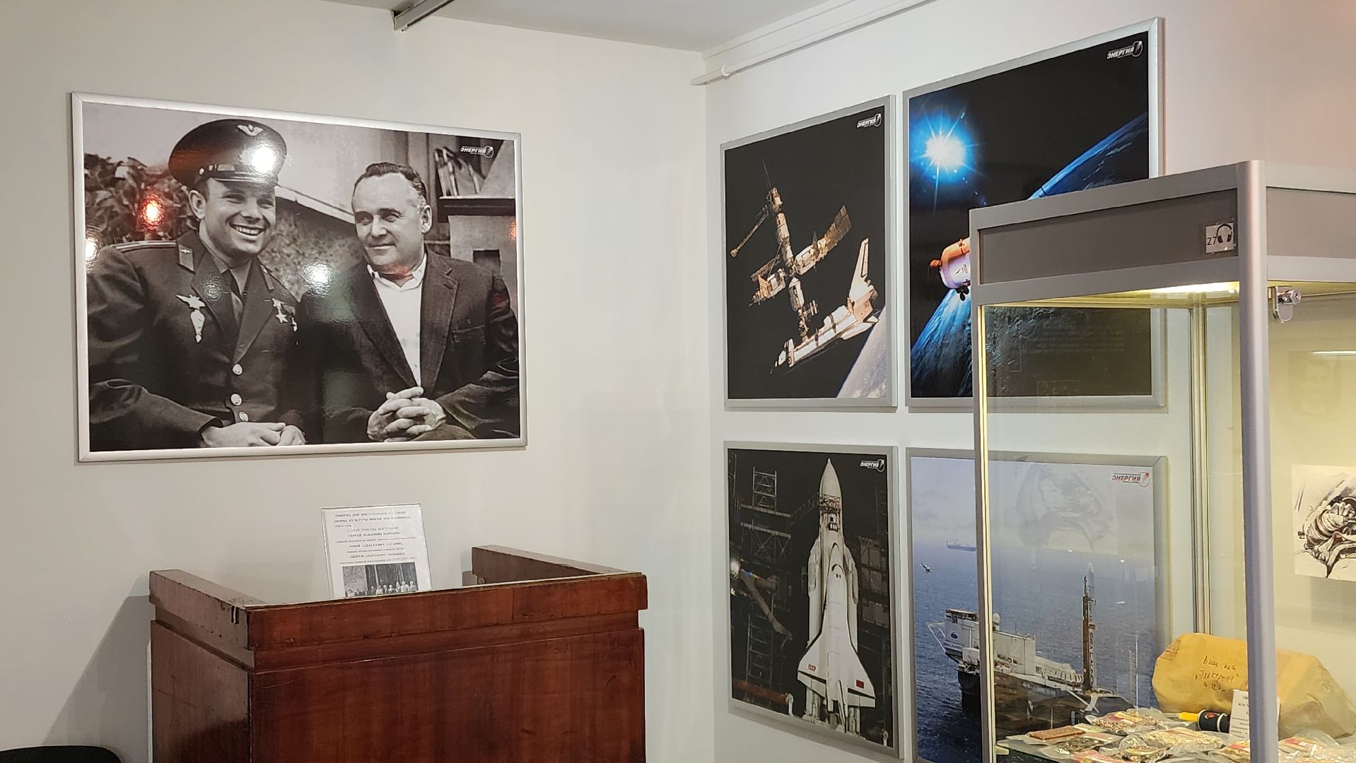 музей, культура, история,