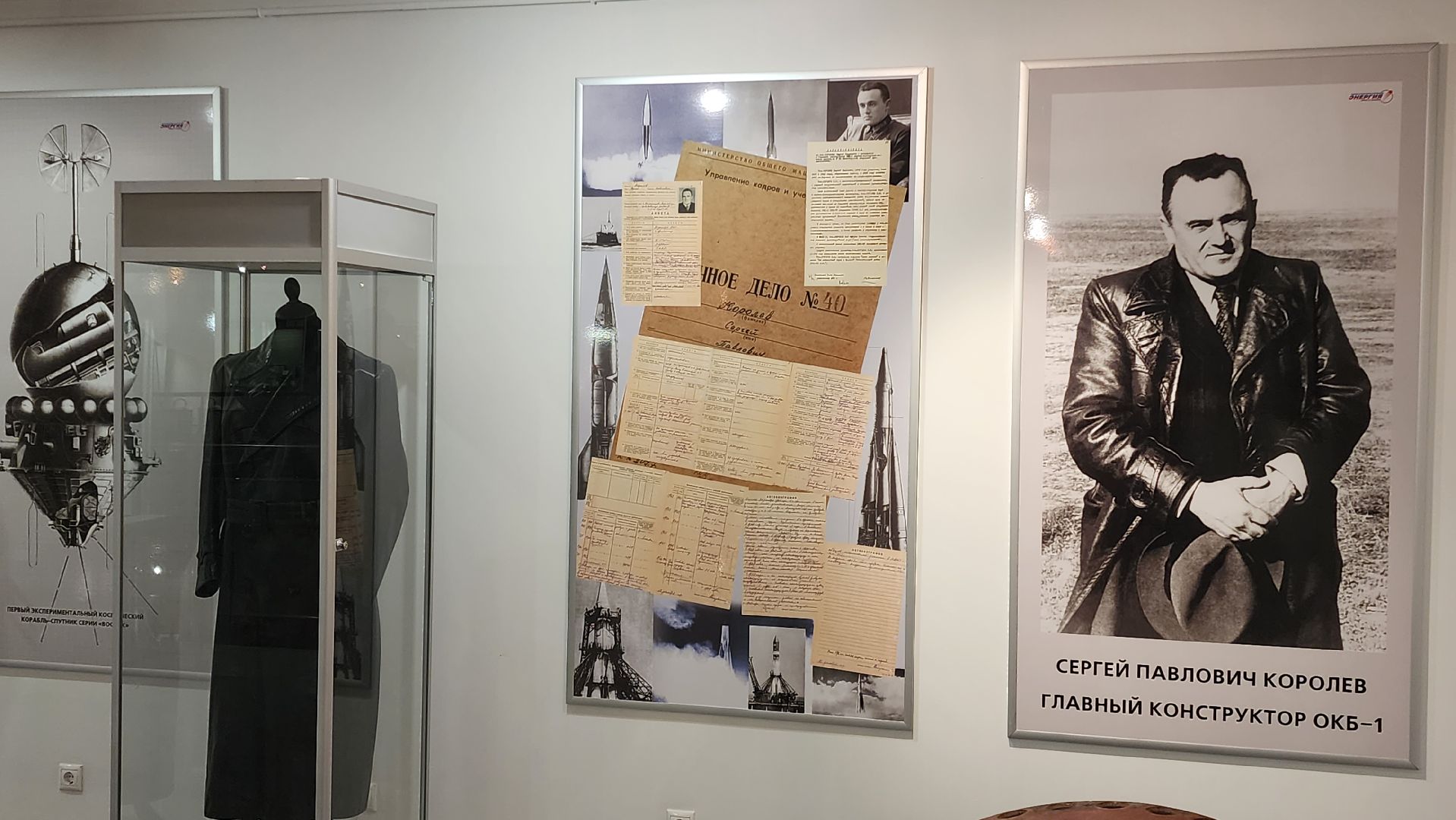 музей, культура, история,