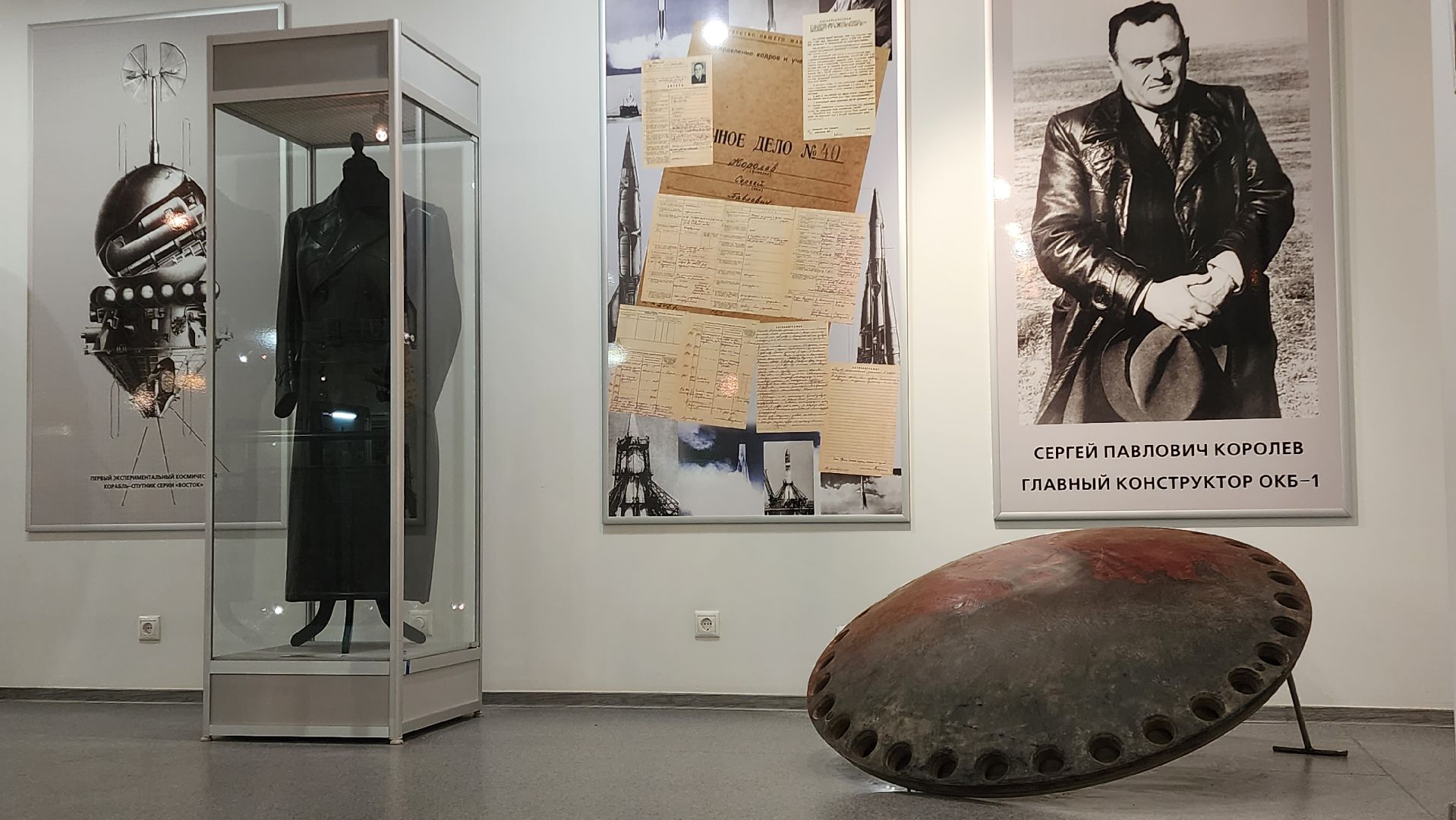 музей, культура, история,