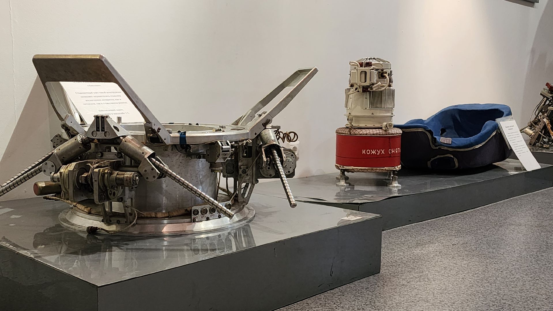 музей, культура, история,