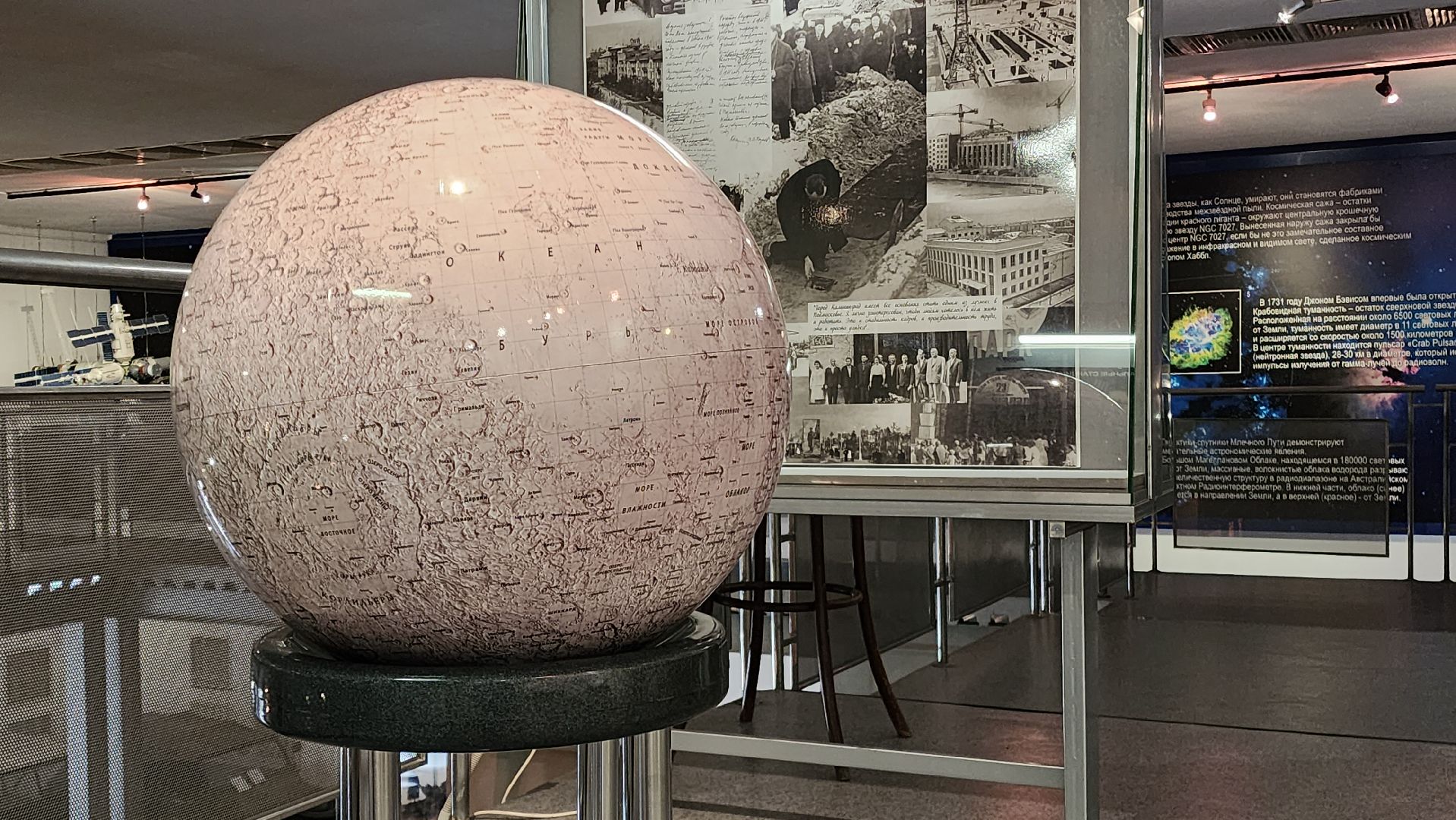 музей, культура, история,