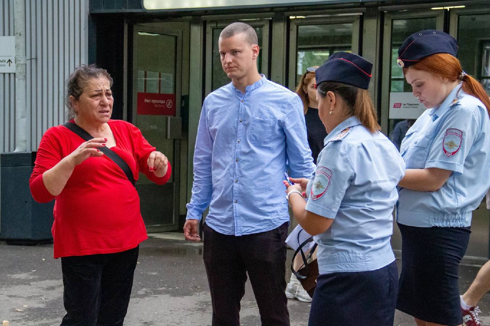 Подольск, торговля