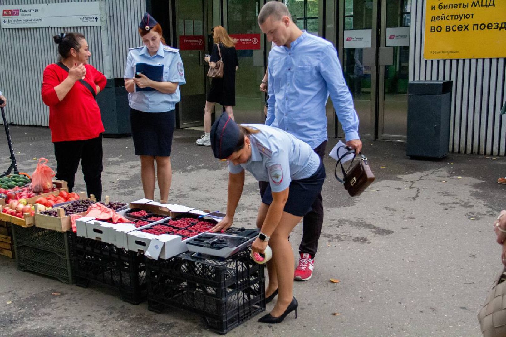 Подольск, торговля