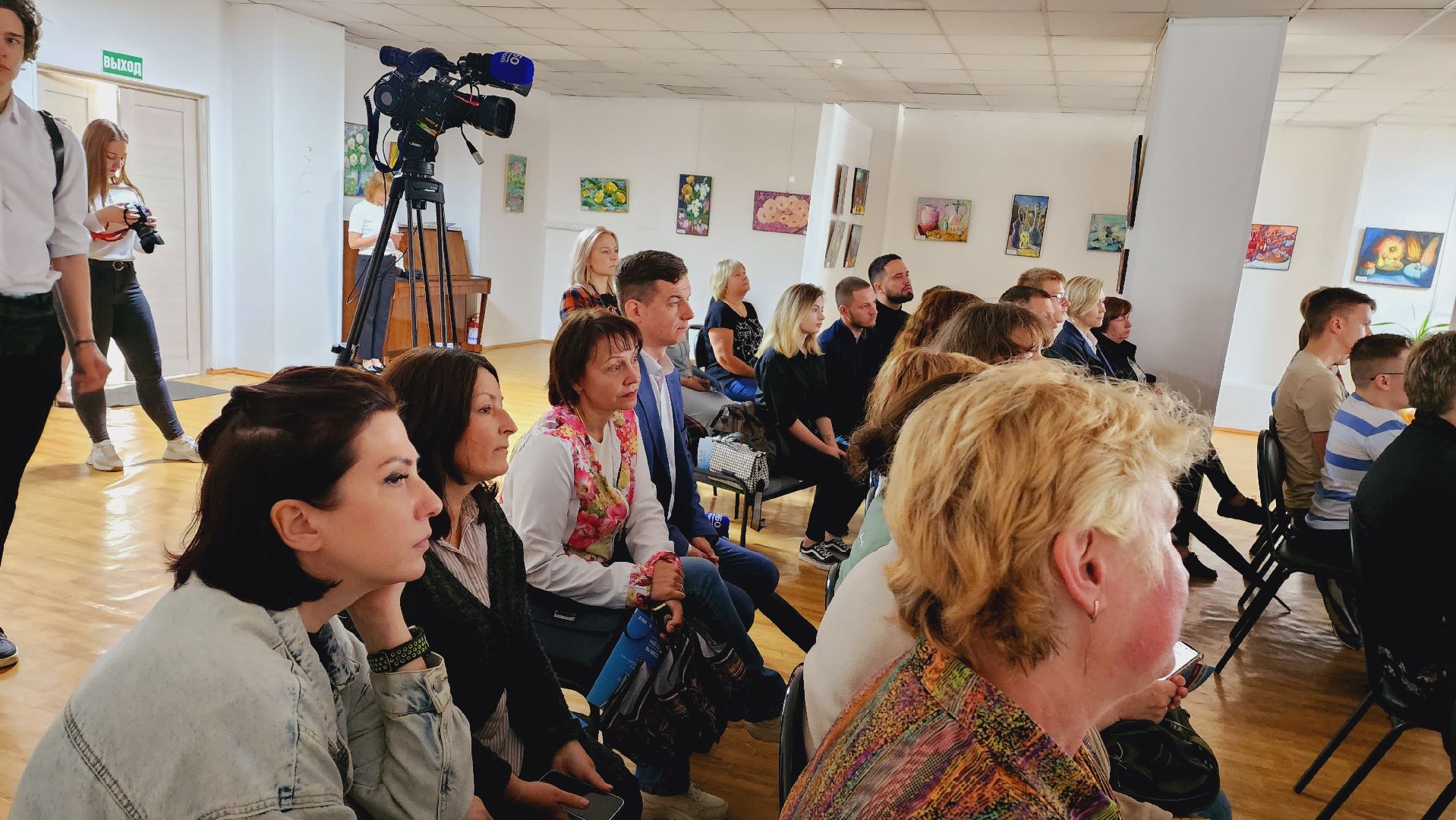 Подмосковье, Ивантеевка, общество