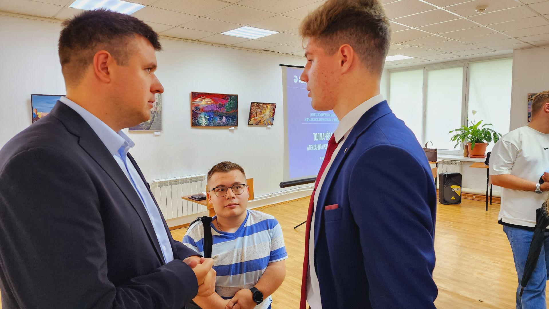 Подмосковье, Ивантеевка, общество