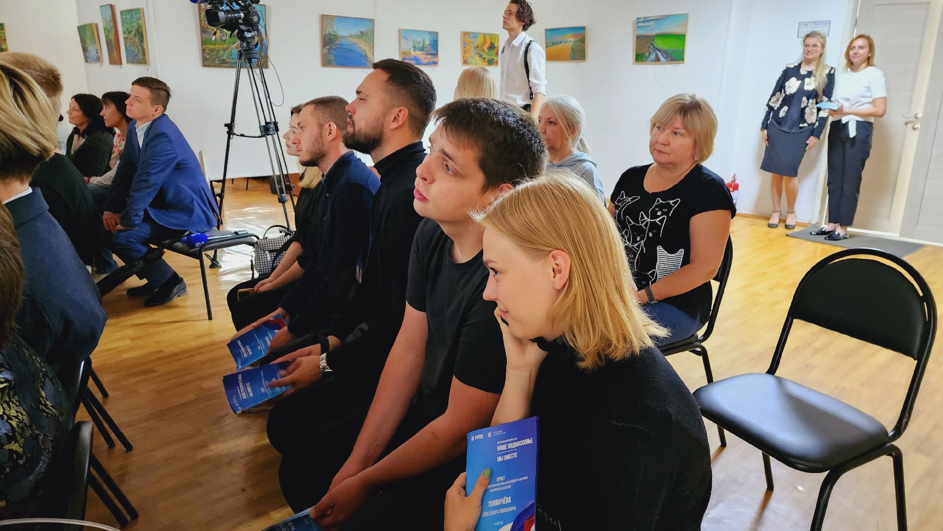 Подмосковье, Ивантеевка, общество