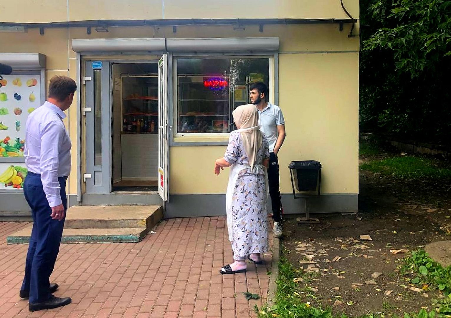 Подольск, торговля, магазины