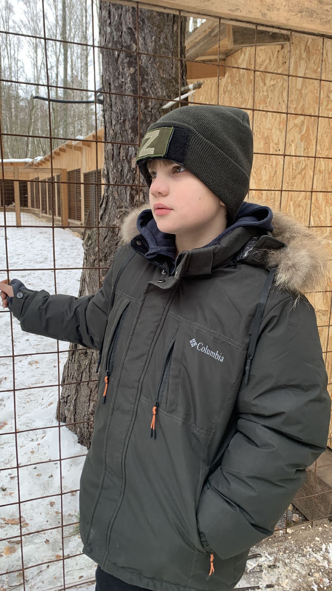 Ступино, города