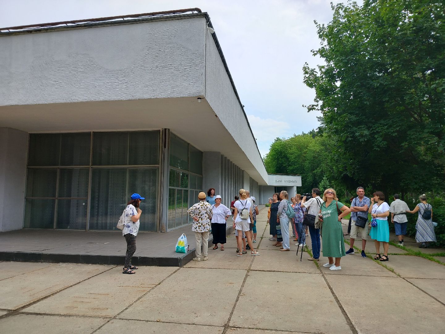 история, Протвино, библиотека, Лето в Подмосковье, экскурсия