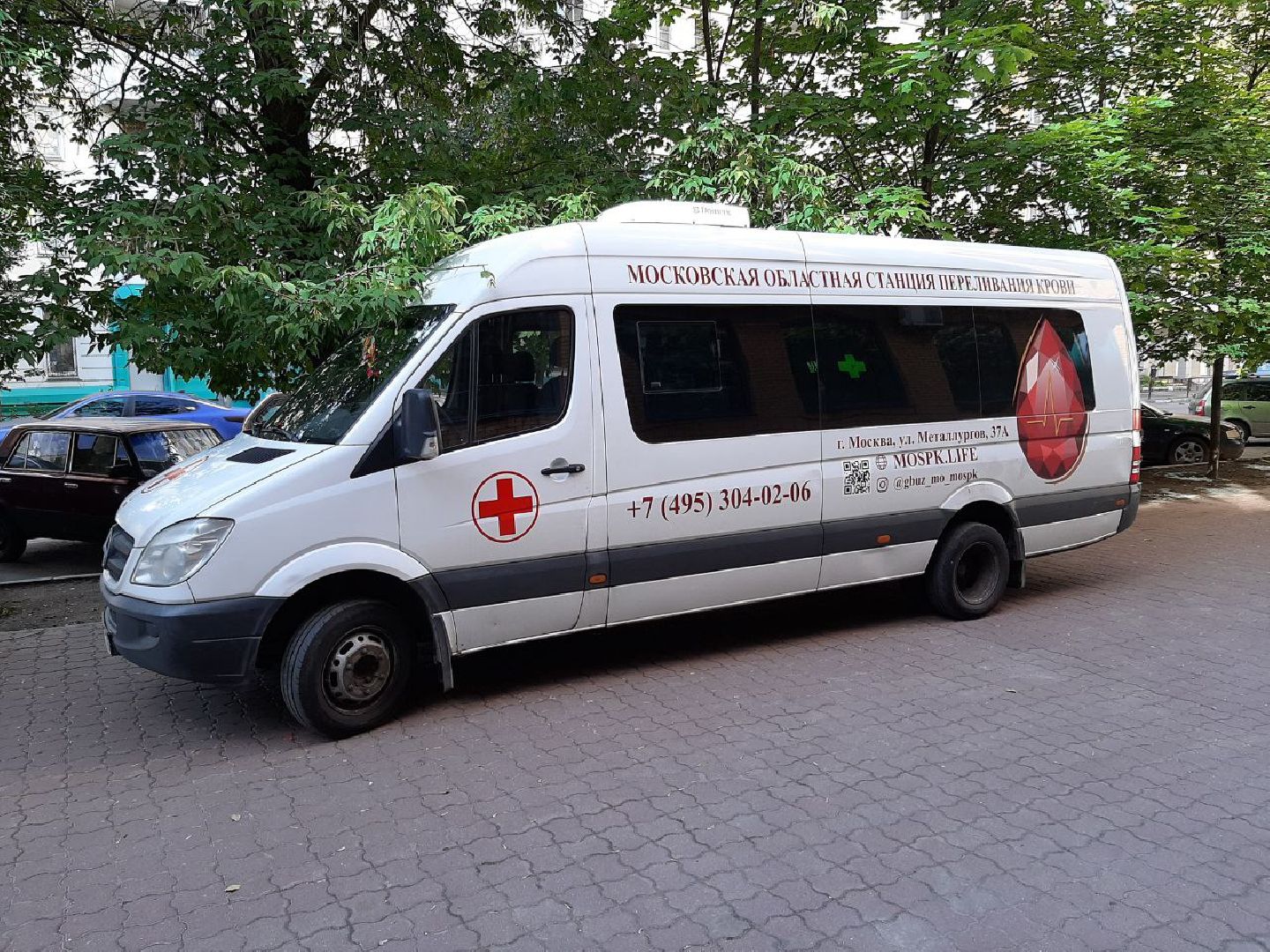 Реутов, День донора, кровь, донорство