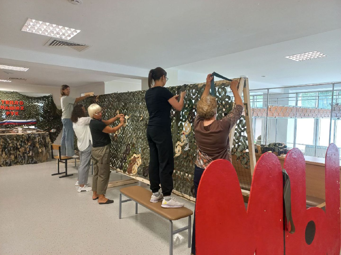 Солнечногорск, волонтеры, сети, плетение, сво