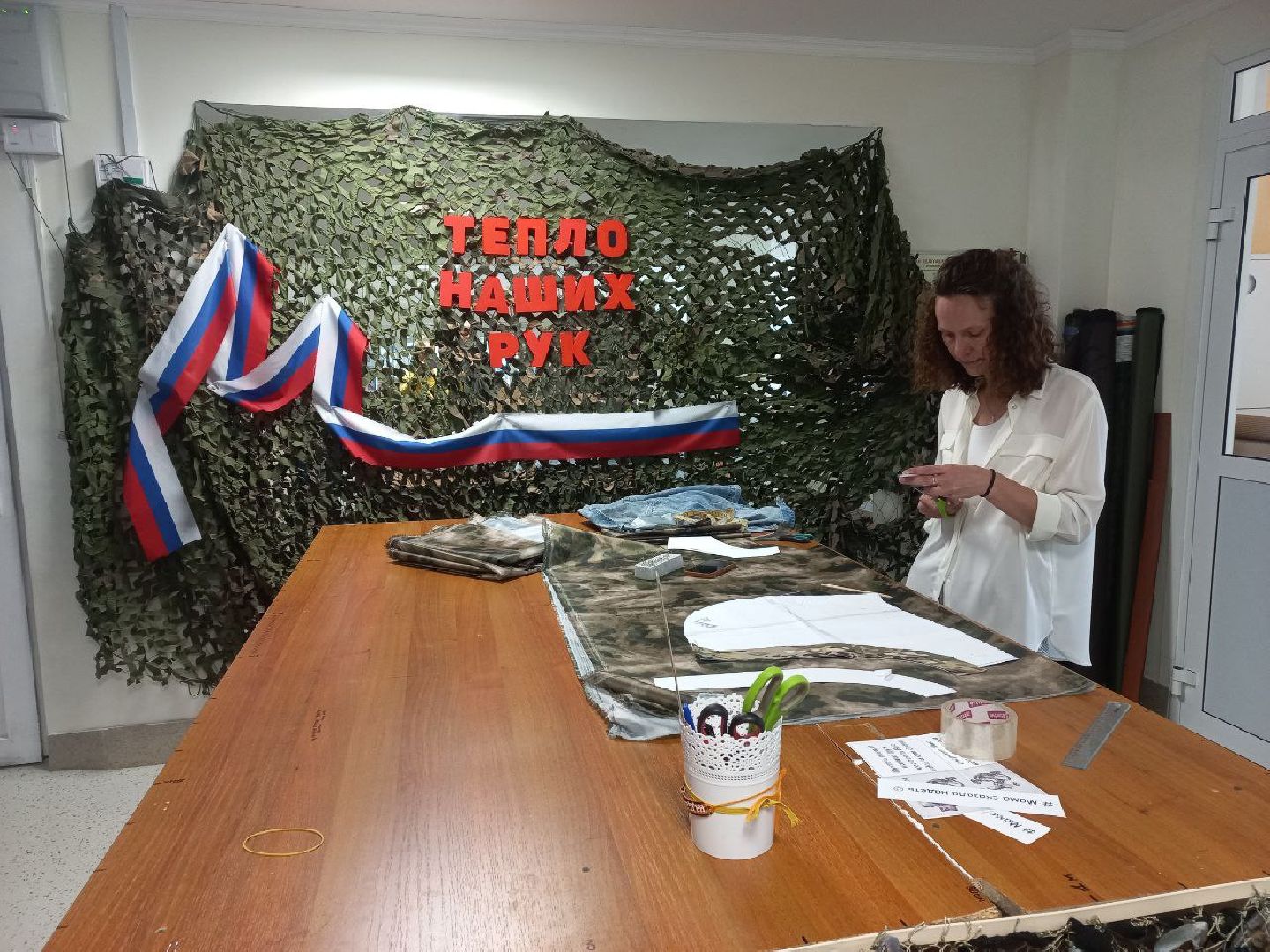 Солнечногорск, волонтеры, сети, плетение, сво